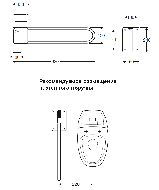       IFO 98058